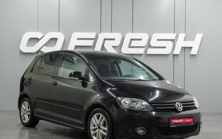 Volkswagen Golf Plus II, 2011 год, 929 000 рублей, 1 фотография