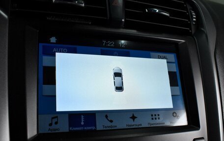 Ford Mondeo V, 2017 год, 1 590 000 рублей, 12 фотография