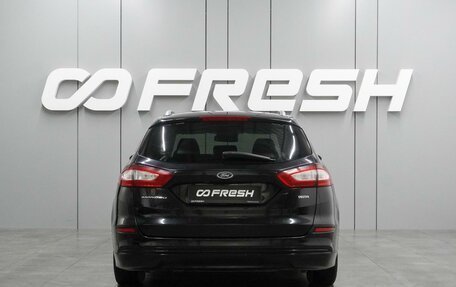 Ford Mondeo V, 2017 год, 1 590 000 рублей, 4 фотография