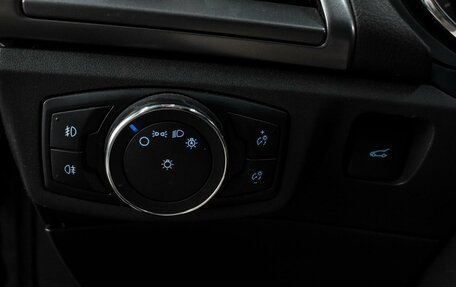 Ford Mondeo V, 2017 год, 1 590 000 рублей, 16 фотография