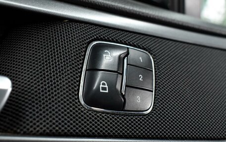 Ford Mondeo V, 2017 год, 1 590 000 рублей, 15 фотография