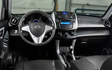 Lifan X60 I рестайлинг, 2014 год, 699 000 рублей, 6 фотография