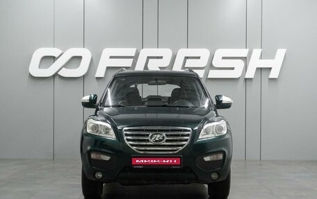 Lifan X60 I рестайлинг, 2014 год, 699 000 рублей, 3 фотография