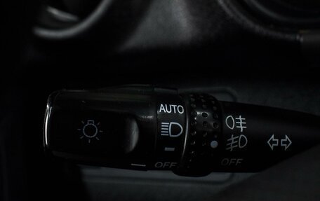 Lifan X60 I рестайлинг, 2014 год, 699 000 рублей, 17 фотография