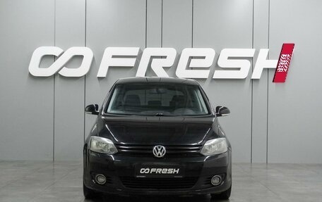 Volkswagen Golf Plus II, 2011 год, 929 000 рублей, 3 фотография