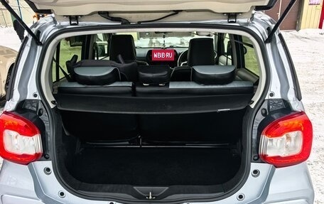 Toyota Passo III, 2019 год, 1 050 000 рублей, 4 фотография