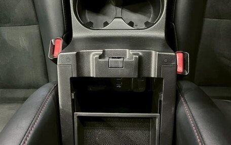 Mazda CX-5 II, 2021 год, 2 137 069 рублей, 30 фотография