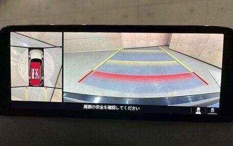 Mazda CX-5 II, 2021 год, 2 137 069 рублей, 33 фотография