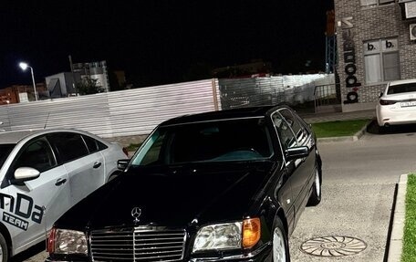 Mercedes-Benz S-Класс, 1995 год, 650 000 рублей, 12 фотография