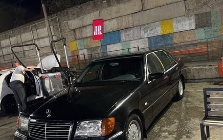 Mercedes-Benz S-Класс, 1995 год, 650 000 рублей, 11 фотография