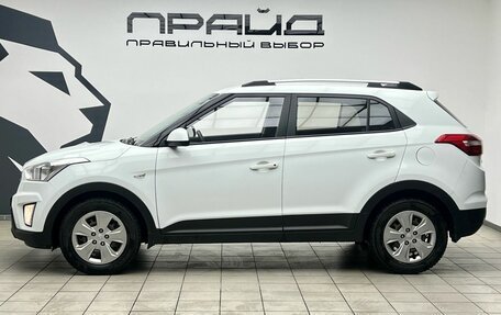 Hyundai Creta I рестайлинг, 2017 год, 1 489 000 рублей, 4 фотография