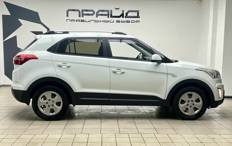 Hyundai Creta I рестайлинг, 2017 год, 1 489 000 рублей, 3 фотография