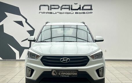 Hyundai Creta I рестайлинг, 2017 год, 1 489 000 рублей, 2 фотография