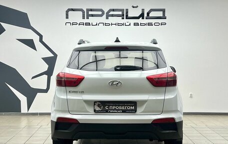 Hyundai Creta I рестайлинг, 2017 год, 1 489 000 рублей, 6 фотография