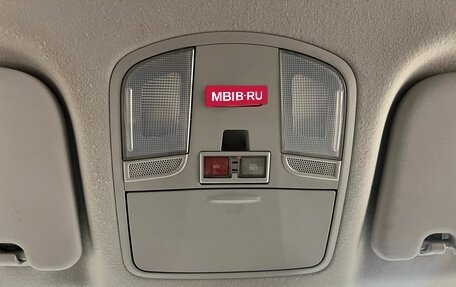 Hyundai Creta I рестайлинг, 2017 год, 1 489 000 рублей, 12 фотография