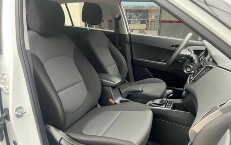 Hyundai Creta I рестайлинг, 2017 год, 1 489 000 рублей, 20 фотография