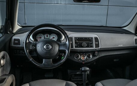 Nissan Micra III, 2008 год, 799 000 рублей, 6 фотография