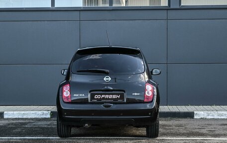Nissan Micra III, 2008 год, 799 000 рублей, 4 фотография