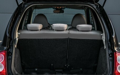 Nissan Micra III, 2008 год, 799 000 рублей, 17 фотография