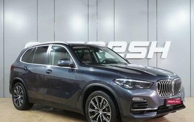BMW X5, 2019 год, 5 549 000 рублей, 1 фотография