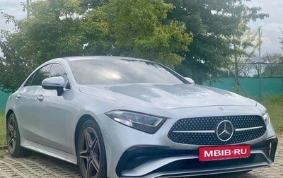 Mercedes-Benz CLS, 2022 год, 6 700 000 рублей, 1 фотография