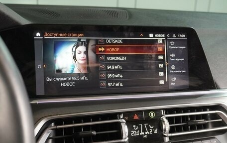 BMW X5, 2019 год, 5 549 000 рублей, 22 фотография