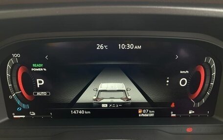 Nissan X-Trail, 2023 год, 4 774 069 рублей, 16 фотография