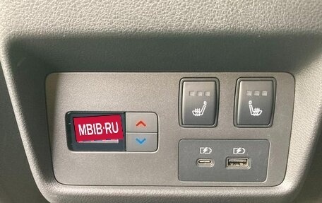 Nissan X-Trail, 2023 год, 4 774 069 рублей, 23 фотография