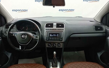 Volkswagen Polo VI (EU Market), 2018 год, 1 225 000 рублей, 5 фотография