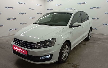 Volkswagen Polo VI (EU Market), 2018 год, 1 225 000 рублей, 2 фотография