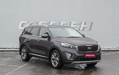 KIA Sorento III Prime рестайлинг, 2015 год, 1 999 000 рублей, 1 фотография