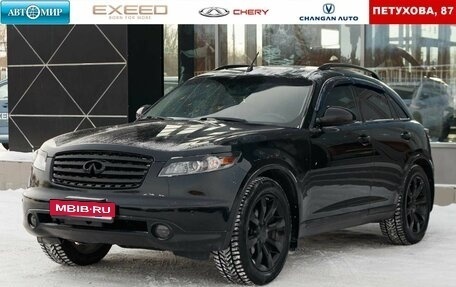 Infiniti FX I, 2005 год, 950 000 рублей, 1 фотография