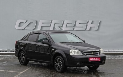 Chevrolet Lacetti, 2010 год, 670 000 рублей, 1 фотография