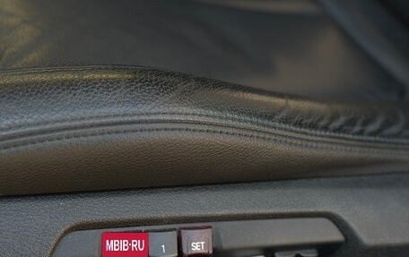 BMW 4 серия, 2018 год, 3 500 000 рублей, 26 фотография