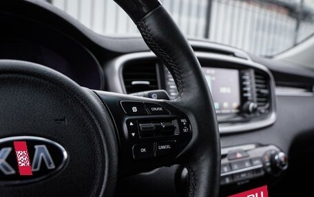 KIA Sorento III Prime рестайлинг, 2015 год, 1 999 000 рублей, 20 фотография