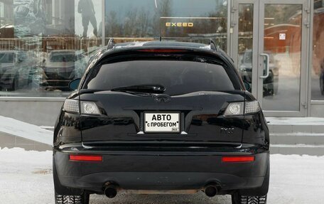 Infiniti FX I, 2005 год, 950 000 рублей, 6 фотография