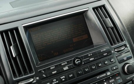 Infiniti FX I, 2005 год, 950 000 рублей, 14 фотография