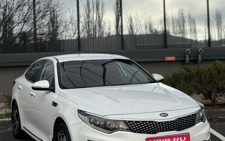 KIA Optima IV, 2016 год, 1 675 000 рублей, 1 фотография