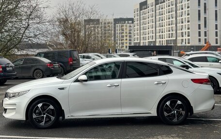 KIA Optima IV, 2016 год, 1 675 000 рублей, 7 фотография