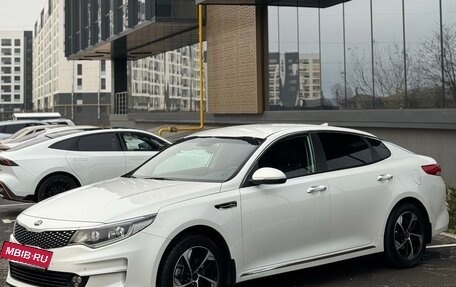 KIA Optima IV, 2016 год, 1 675 000 рублей, 6 фотография