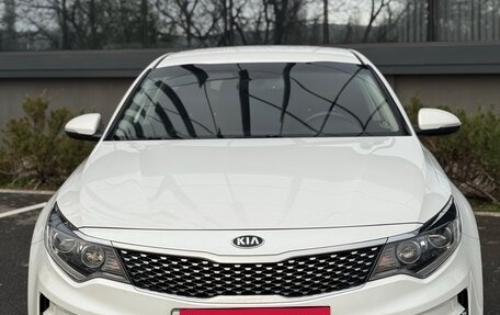 KIA Optima IV, 2016 год, 1 675 000 рублей, 5 фотография