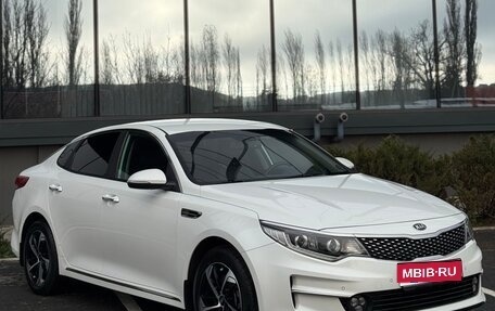 KIA Optima IV, 2016 год, 1 675 000 рублей, 2 фотография