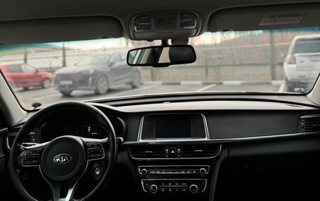 KIA Optima IV, 2016 год, 1 675 000 рублей, 15 фотография