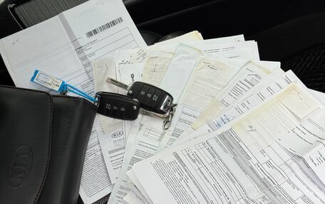 KIA Optima IV, 2016 год, 1 675 000 рублей, 21 фотография