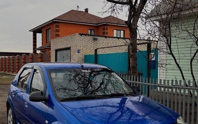 Renault Logan I, 2006 год, 280 000 рублей, 1 фотография