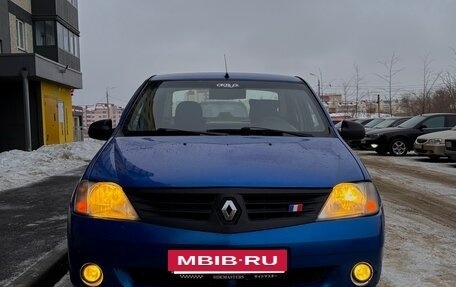 Renault Logan I, 2006 год, 280 000 рублей, 9 фотография