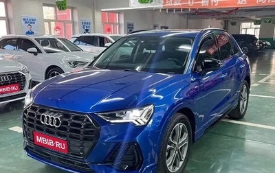 Audi Q3, 2021 год, 2 566 123 рублей, 1 фотография