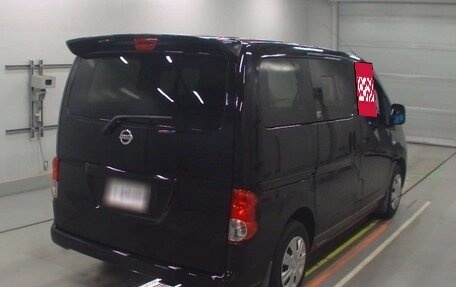 Mitsubishi Delica D:3, 2014 год, 1 500 030 рублей, 3 фотография