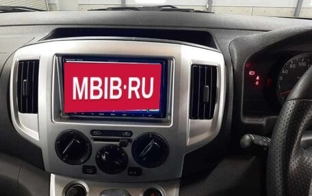 Mitsubishi Delica D:3, 2014 год, 1 500 030 рублей, 9 фотография