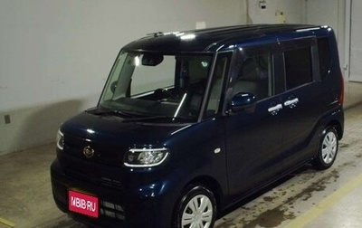 Daihatsu Tanto IV, 2021 год, 781 030 рублей, 1 фотография